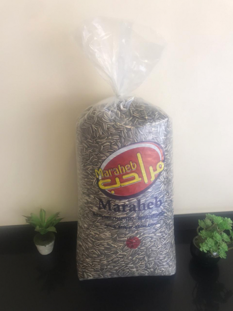 Sunflowers seeds -large packages